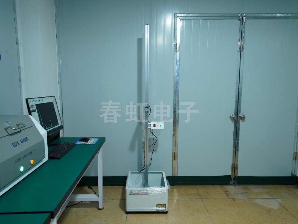 落球沖擊試驗機